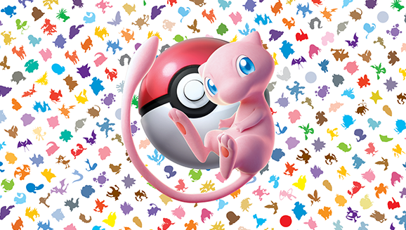 SV2a: Pokemon Card 151