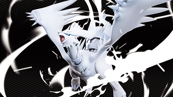 SV: White Flare