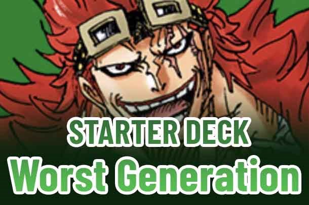 Starter Deck 2: Worst Generation