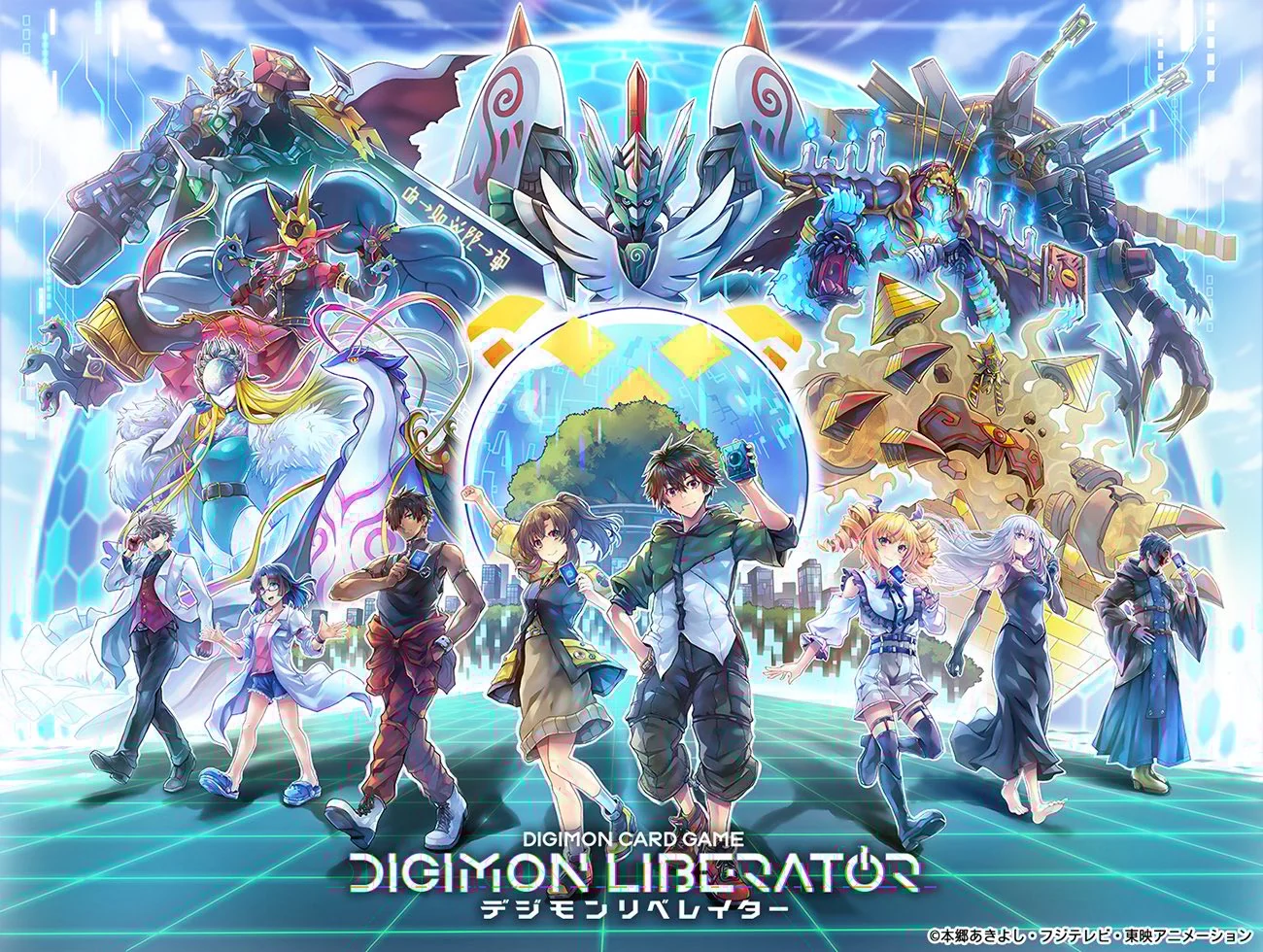 Digimon Card Game