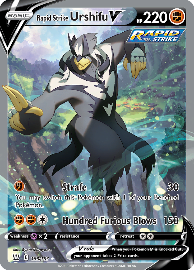 Rapid Strike Urshifu V (Alternate Full Art) - SWSH05: Battle Styles (SWSH05) — SWSH05: Battle Styles