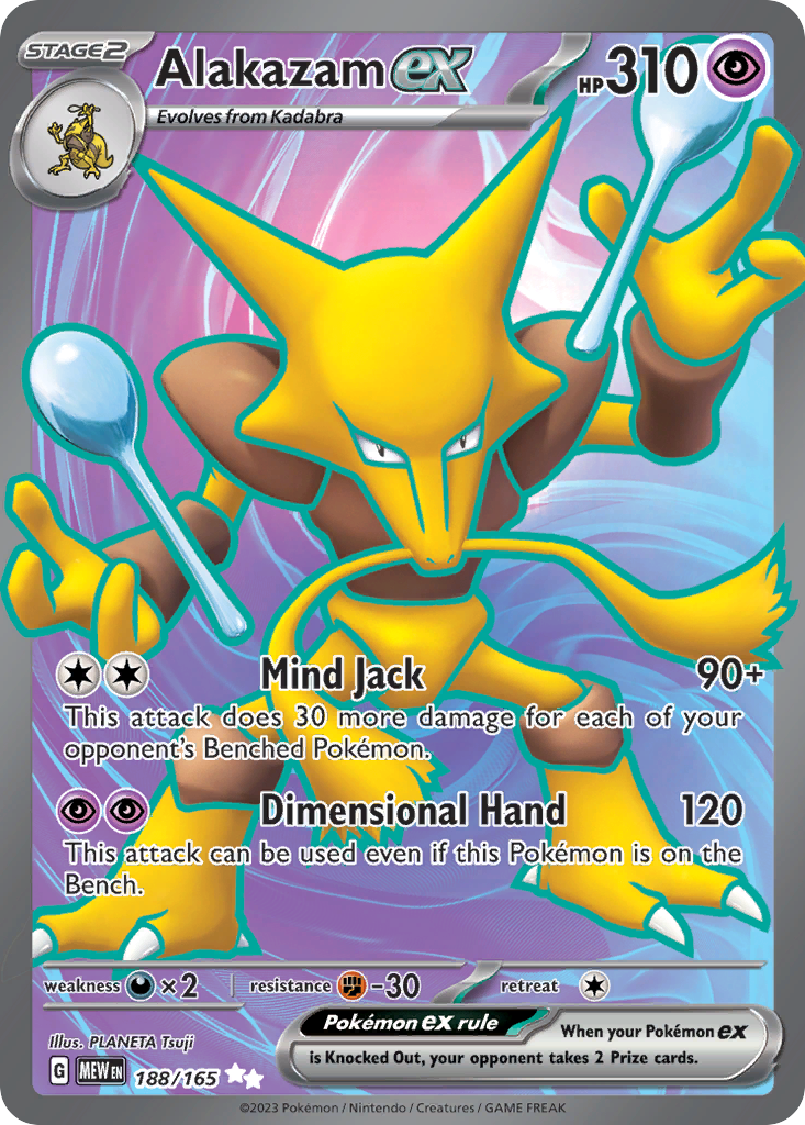 Alakazam ex - 188/165 - SV03.5: 151 (Ultra Rare) — SV: Scarlet & Violet 151
