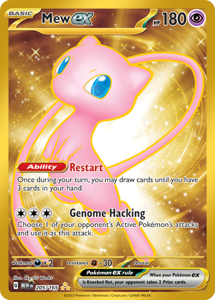 Mew ex - 205/165 - SV03.5: 151 (Hyper rare) — SV: Scarlet & Violet 151