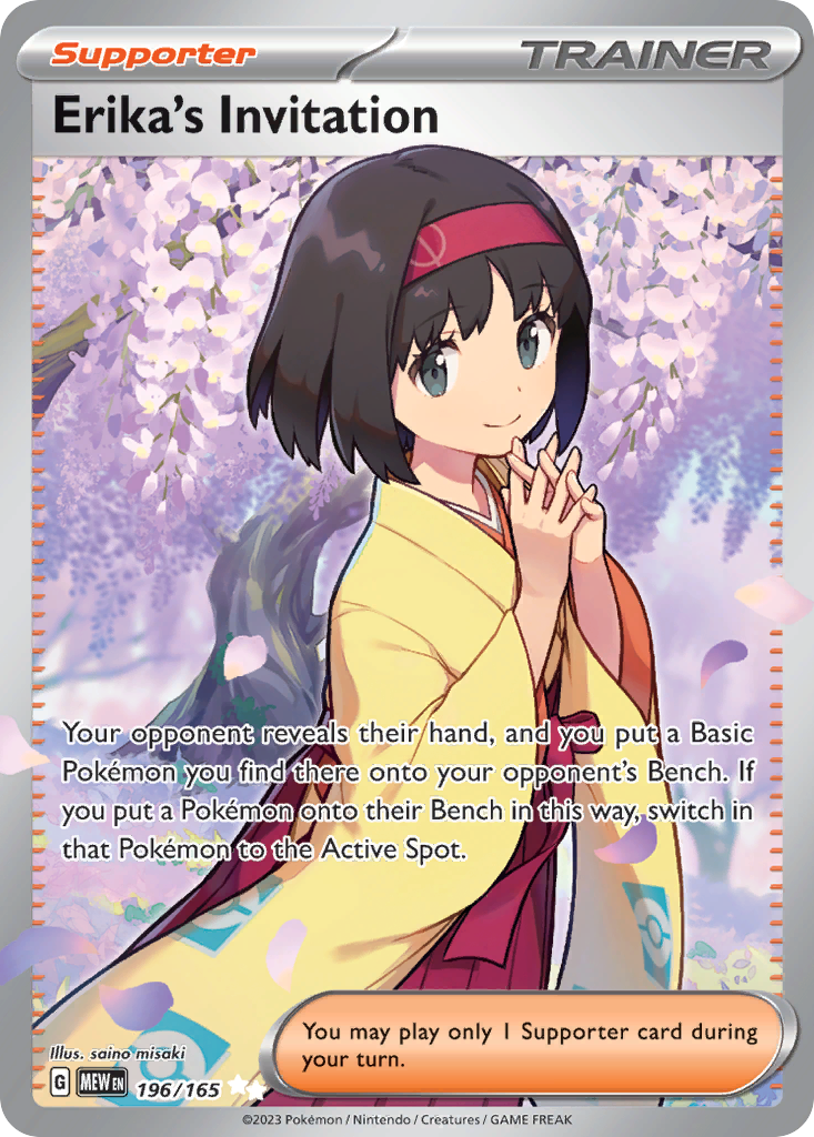 Erika's Invitation - 196/165 - SV03.5: 151 (Ultra Rare) — SV: Scarlet & Violet 151