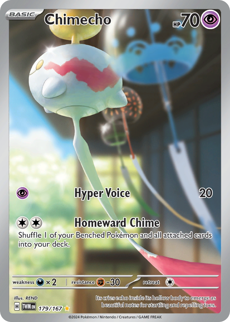 Chimecho - 179/167 - SV06: Twilight Masquerade (Illustration rare) — SV06: Twilight Masquerade