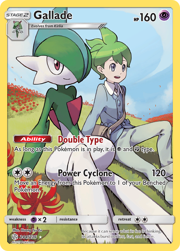 Gallade (Secret) - SM - Cosmic Eclipse (SM12) — SM - Cosmic Eclipse