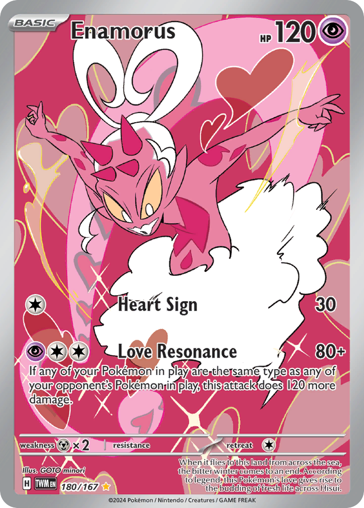 Enamorus - 180/167 - SV06: Twilight Masquerade (Illustration rare) — SV06: Twilight Masquerade