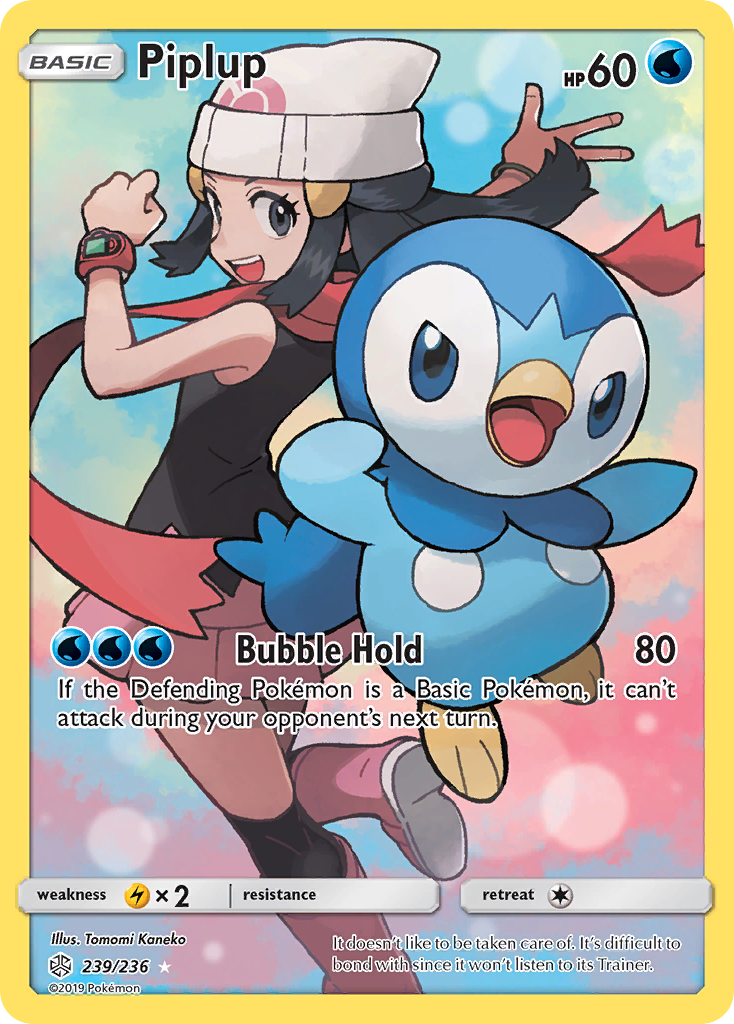 Piplup (Secret) - SM - Cosmic Eclipse (SM12) — SM - Cosmic Eclipse