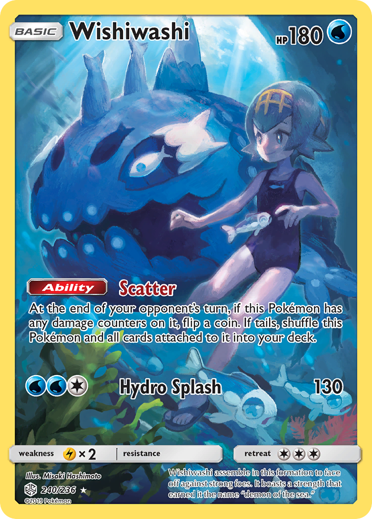 Wishiwashi (Secret) - SM - Cosmic Eclipse (SM12) — SM - Cosmic Eclipse