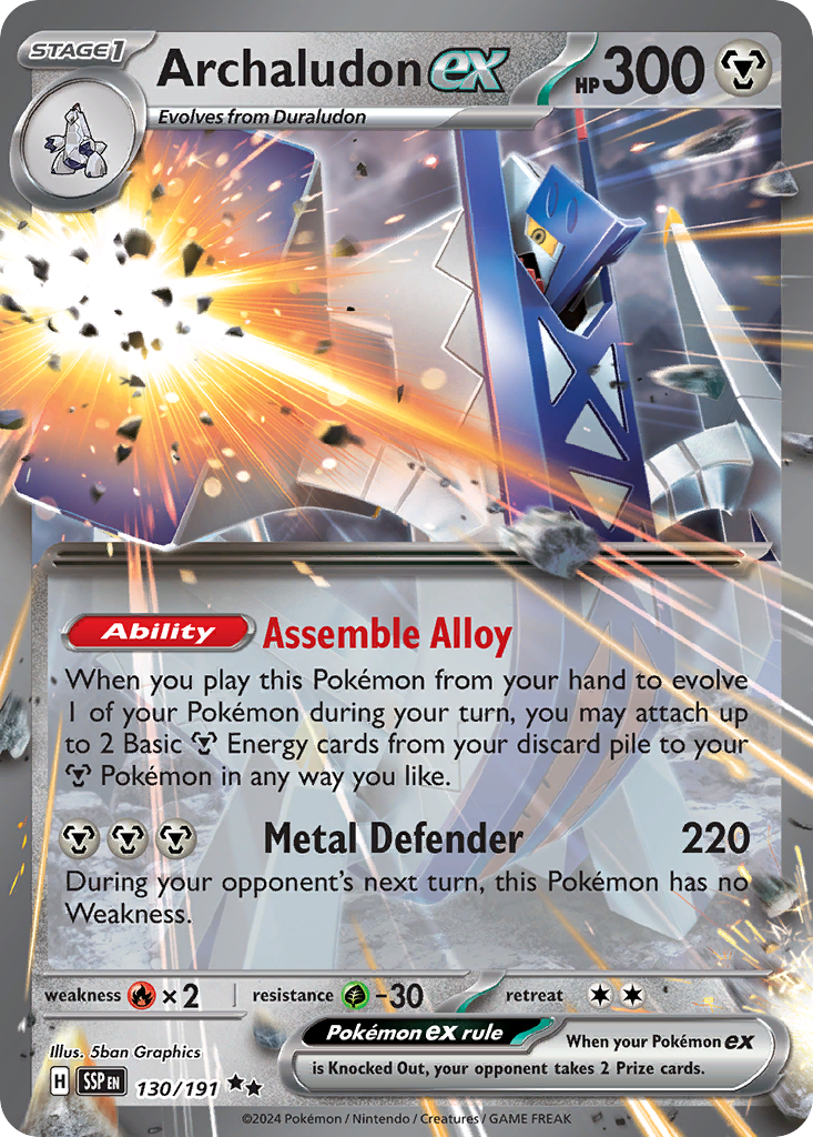Archaludon ex - 130/191 - SV08: Surging Sparks (SV08) — SV08: Surging Sparks
