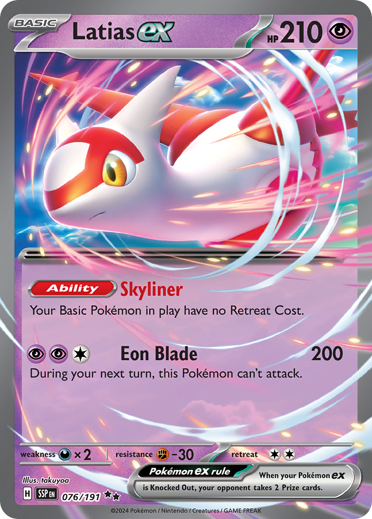 Latias ex - 076/191 - SV08: Surging Sparks (Double rare) — SV08: Surging Sparks