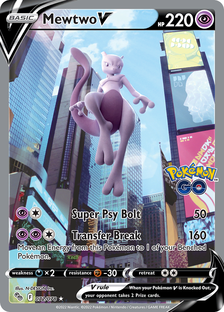 Mewtwo V (Alternate Full Art) - Pokemon GO (PGO) — Pokemon GO