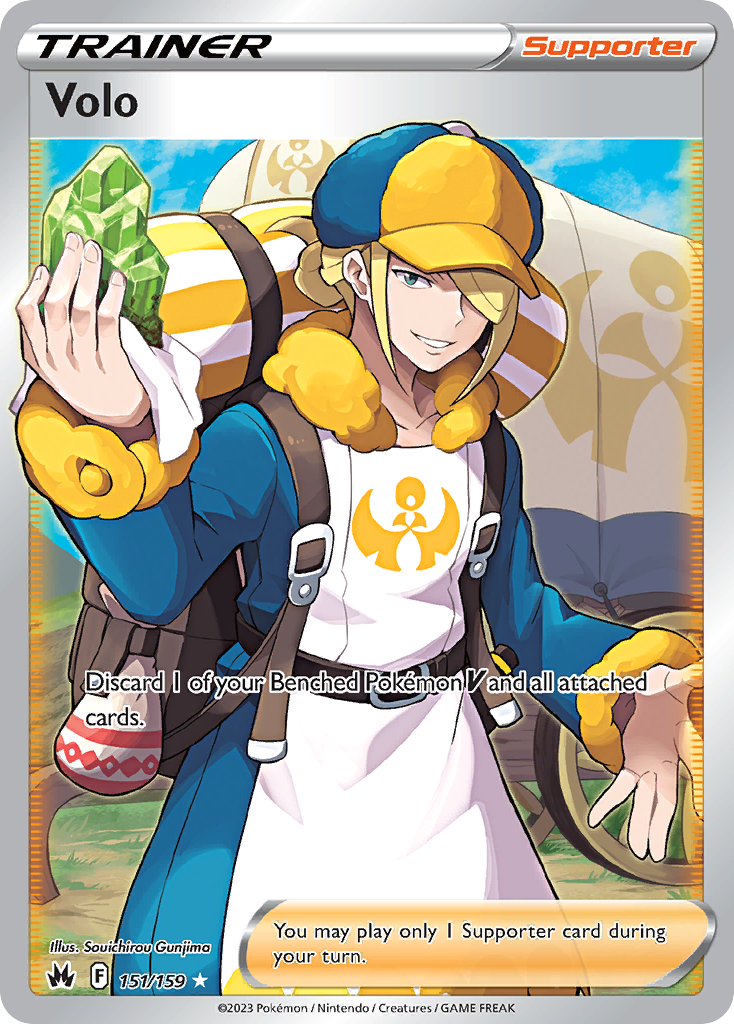 Volo - 151/159 - SWSH12.5: Crown Zenith (Ultra Rare) — Crown Zenith