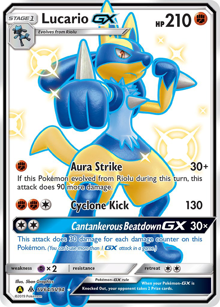 Lucario GX - Hidden Fates: Shiny Vault (HIF:SV) — Hidden Fates