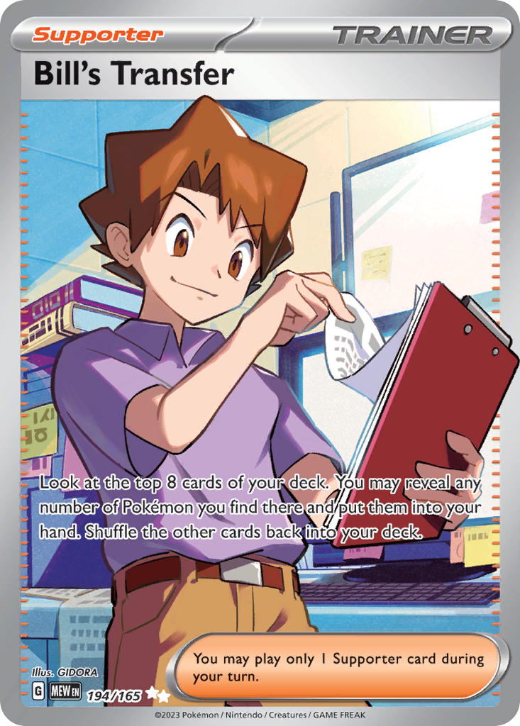 Bill's Transfer - 194/165 - SV03.5: 151 (Ultra Rare) — SV: Scarlet & Violet 151