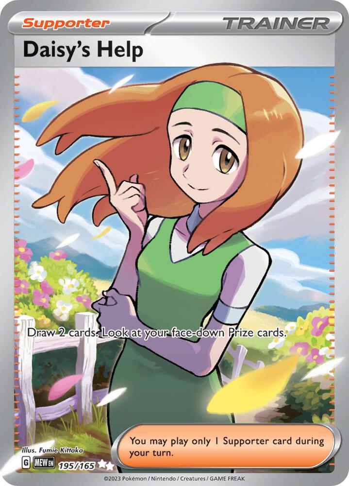 Daisy's Help - 195/165 - SV03.5: 151 (Ultra Rare) — SV: Scarlet & Violet 151