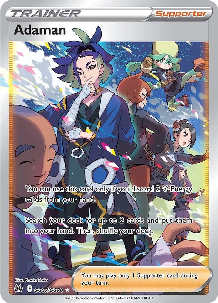 Adaman - GG57/159 - SWSH12.5: Crown Zenith (Ultra Rare) — Crown Zenith