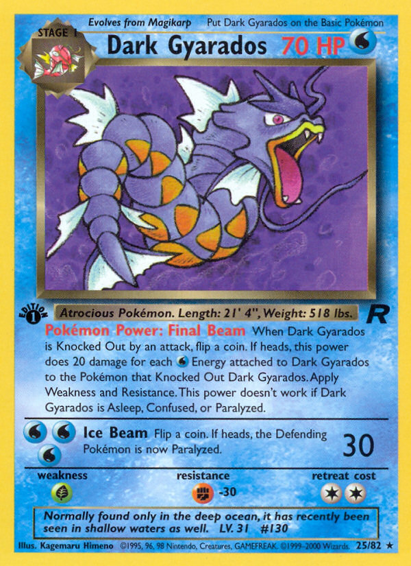 Dark Gyarados (25) - Team Rocket (TR)/UNLIMITED — Team Rocket