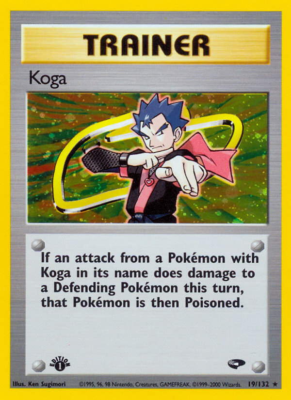 Koga (19) - Gym Challenge (G2)/UNLIMITED — Gym Challenge