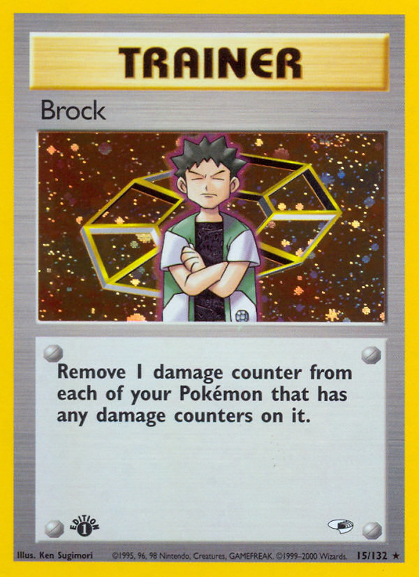 Brock (15) - Gym Heroes (G1)/UNLIMITED — Gym Heroes