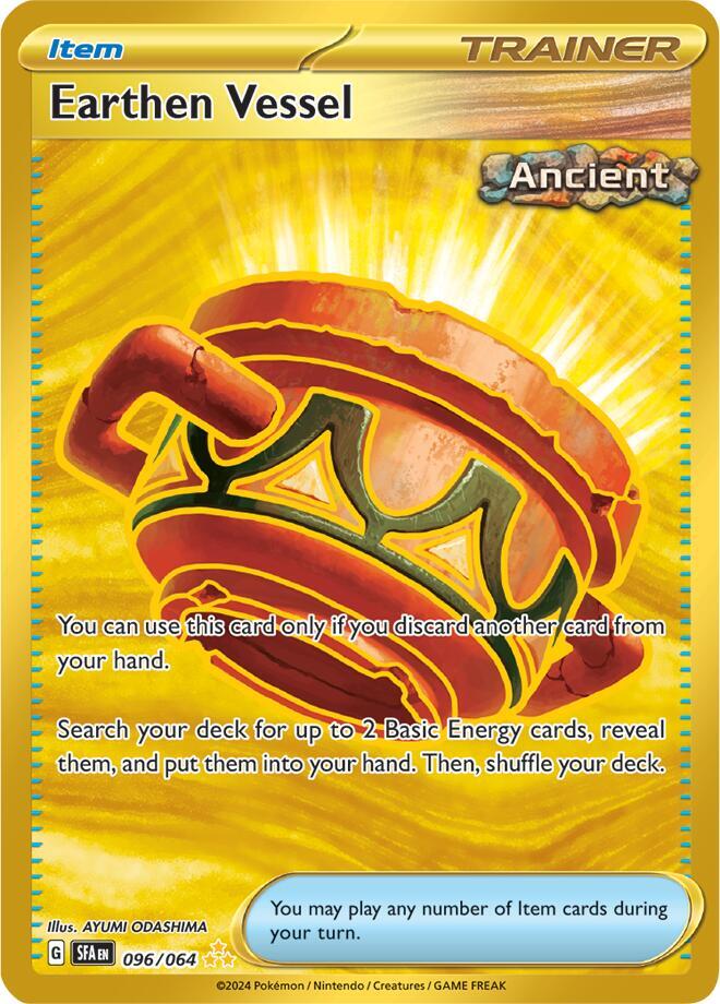 Earthen Vessel - 096/64 - SV06.5: Shrouded Fable (Hyper rare) — SV: Shrouded Fable