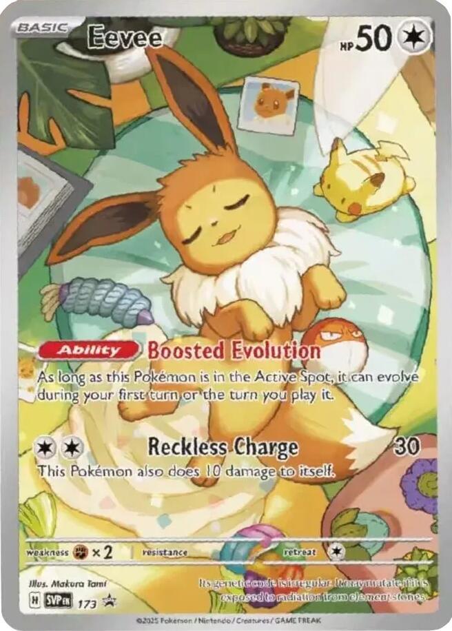 Eevee - 173/0 - SVP: SVP Black Star Promos (None) — SV: Scarlet & Violet Promo Cards