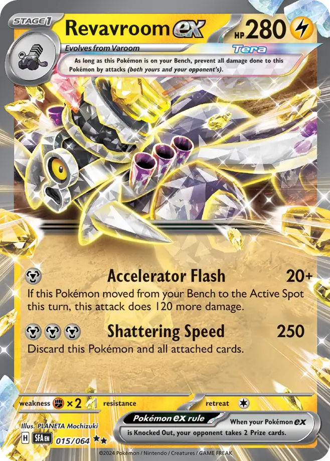 Revavroom ex - 015/064 - SV: Shrouded Fable (SFA) — SV: Shrouded Fable