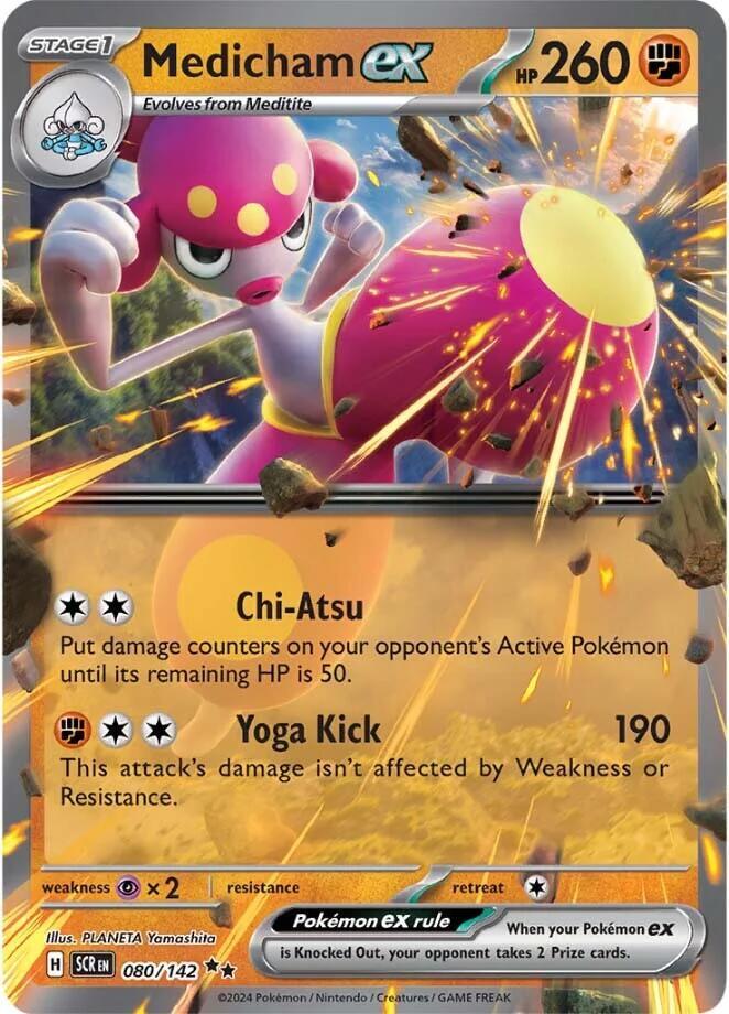 Medicham ex - 080/142 - SV07: Stellar Crown (Double rare) — SV07: Stellar Crown