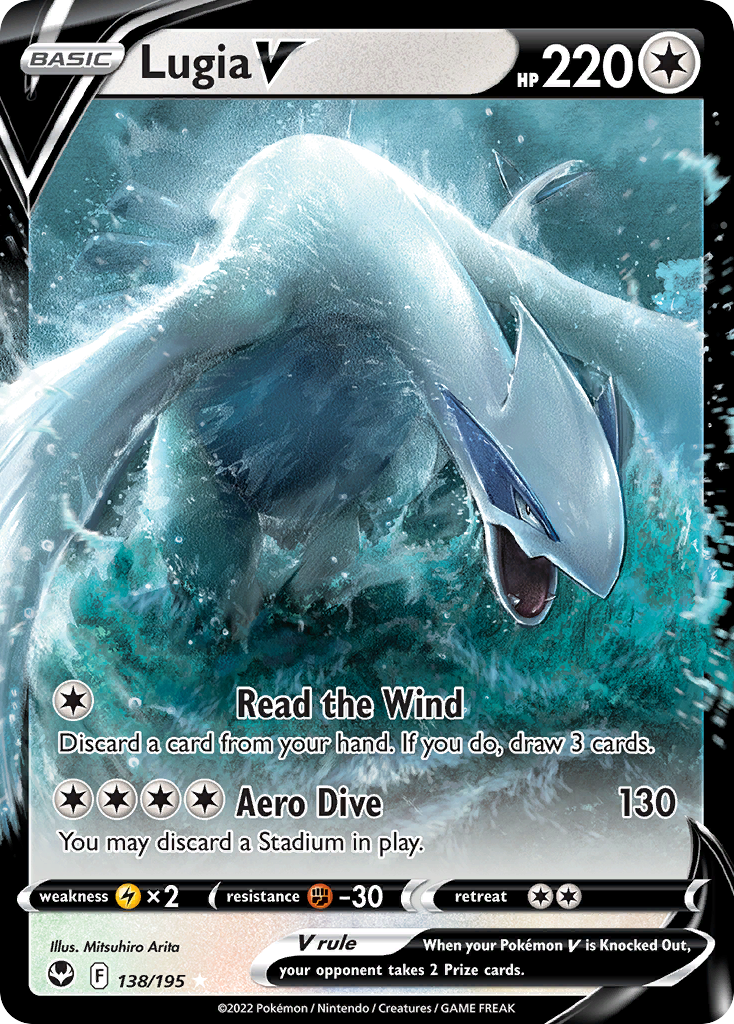 Lugia V - 138/195 - SWSH12: Silver Tempest (Holo Rare V) — SWSH12: Silver Tempest