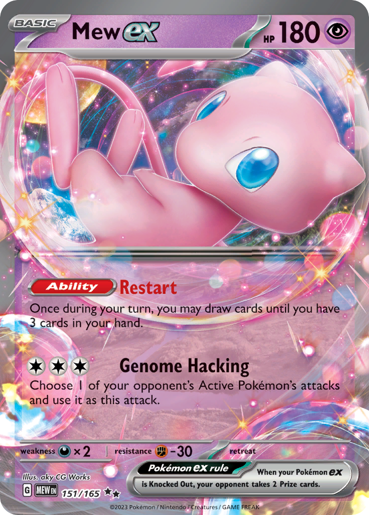 Mew ex - 151/165 - SV03.5: 151 (Double rare) — SV: Scarlet & Violet 151