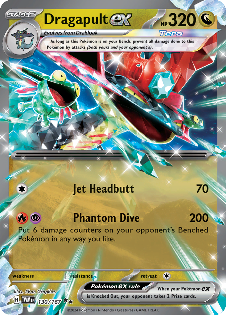Dragapult ex - 130/167 - SV06: Twilight Masquerade (Double rare) — SV06: Twilight Masquerade