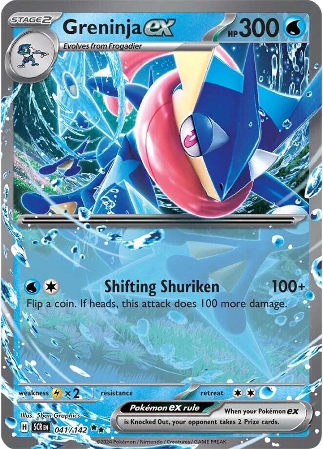 Greninja ex - 041/142 - SV07: Stellar Crown (Double rare) — SV07: Stellar Crown