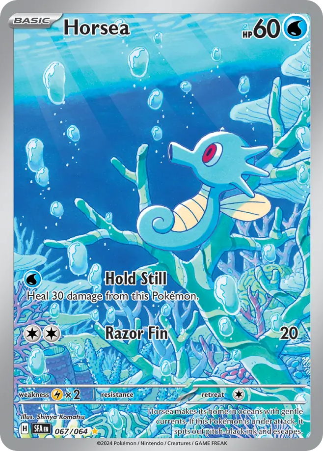 Horsea - 067/64 - SV06.5: Shrouded Fable (Illustration rare) — SV: Shrouded Fable