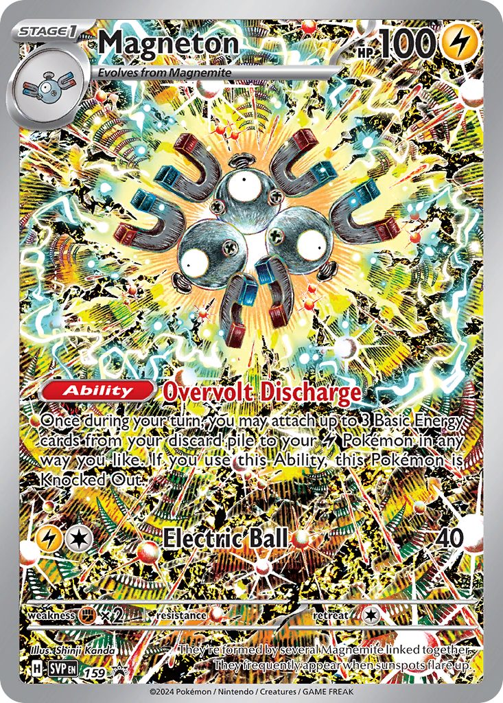 Magneton - 159/0 - SVP: SVP Black Star Promos (None) — SV: Scarlet & Violet Promo Cards