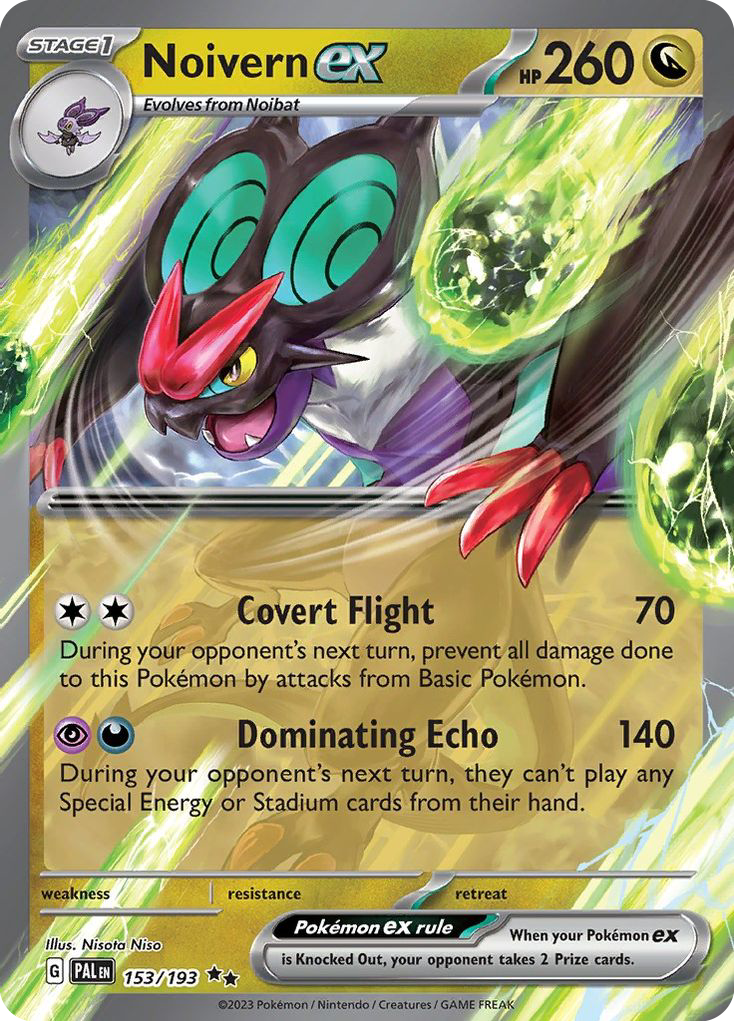 Noivern ex - 069/91 - SV04.5: Paldean Fates (Double rare) — SV: Paldean Fates