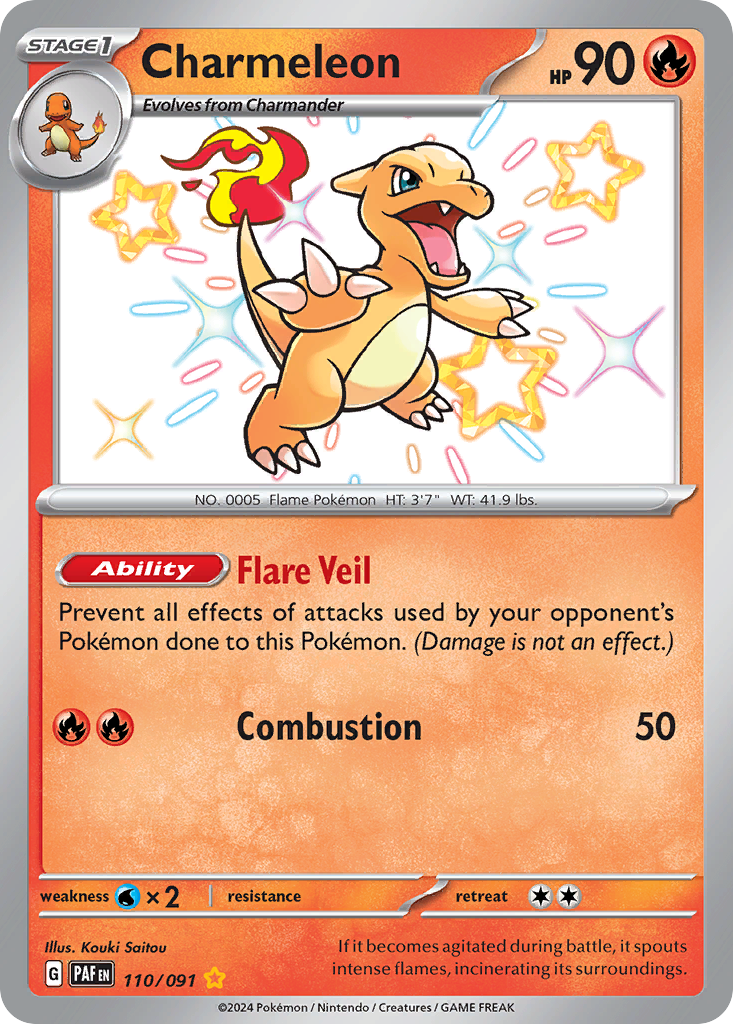 Charmeleon - 110/91 - SV04.5: Paldean Fates (Shiny rare) — SV: Paldean Fates