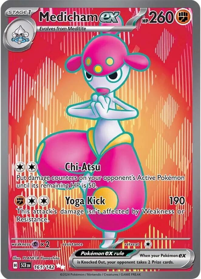 Medicham ex - 161/142 - SV07: Stellar Crown (Ultra Rare) — SV07: Stellar Crown