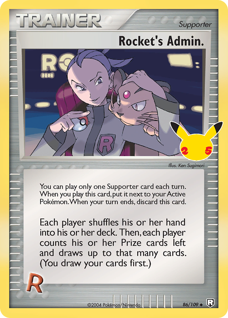Rocket's Admin. - Celebrations: Classic Collection (CCC) — Celebrations