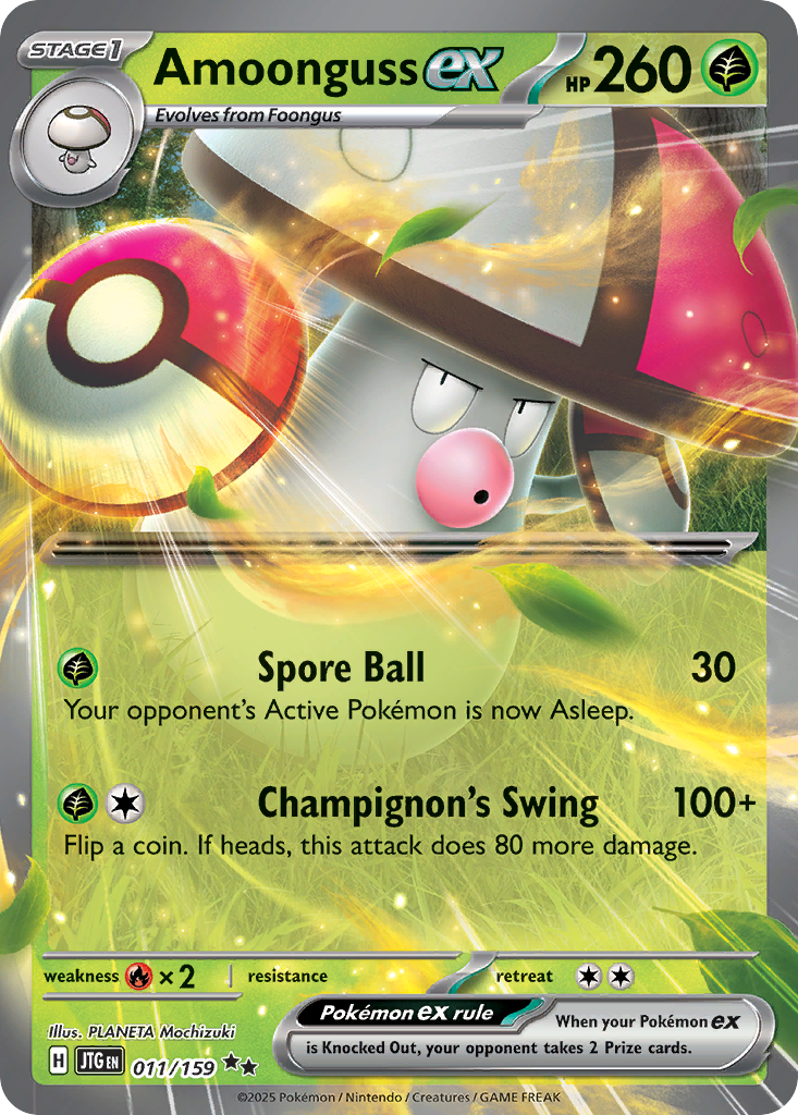 Amoonguss ex - 011/159 - SV09: Journey Together (Double rare) — SV09: Journey Together