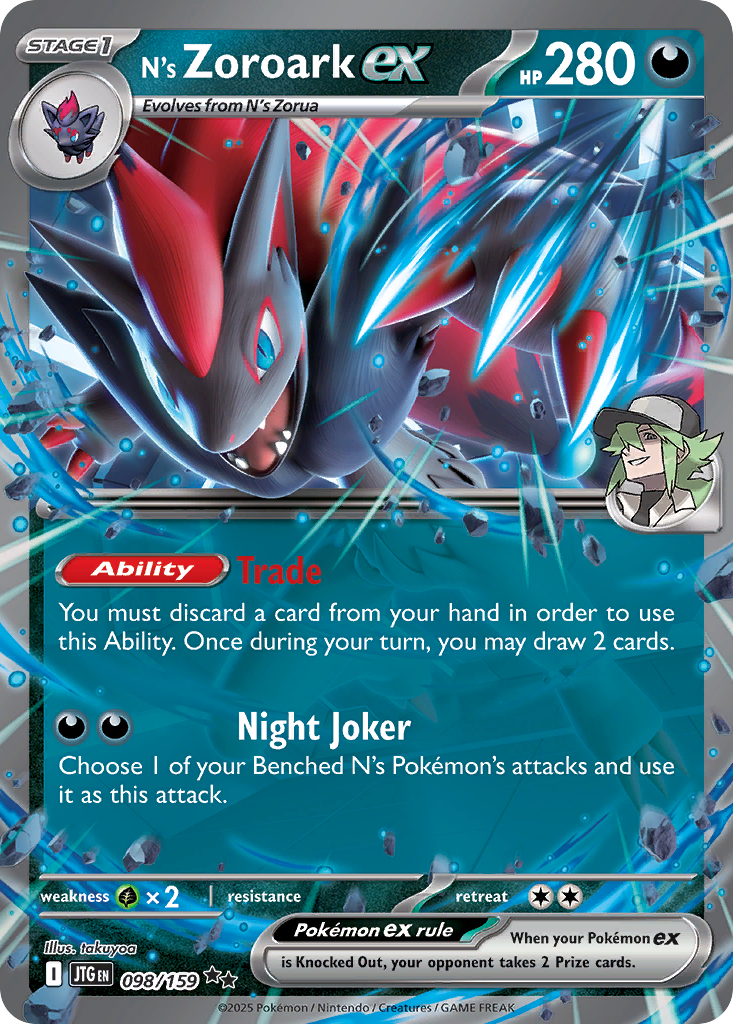 N's Zoroark ex - 098/159 - SV09: Journey Together (Double rare) — SV09: Journey Together