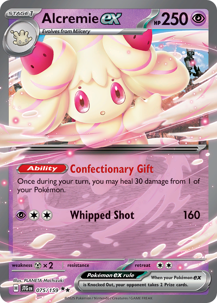 Alcremie ex - 075/159 - SV09: Journey Together (Double rare) — SV09: Journey Together