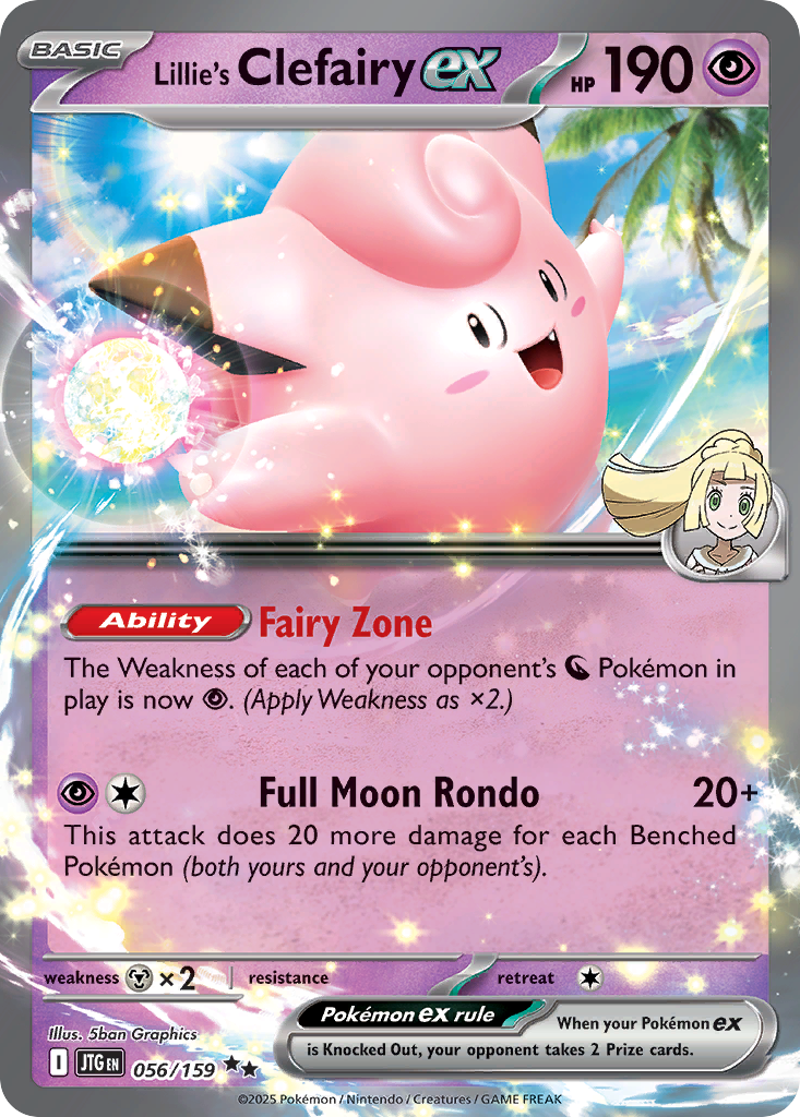 Lillie's Clefairy ex - 056/159 - SV09: Journey Together (Double rare) — SV09: Journey Together