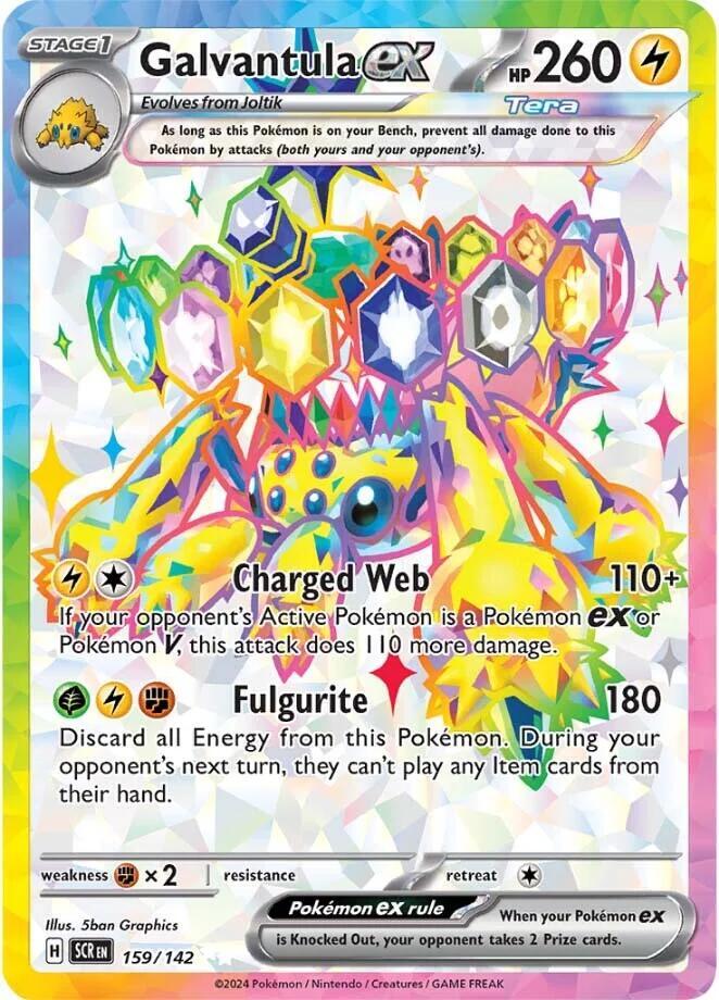 Galvantula ex - 159/142 - SV07: Stellar Crown (Ultra Rare) — SV07: Stellar Crown