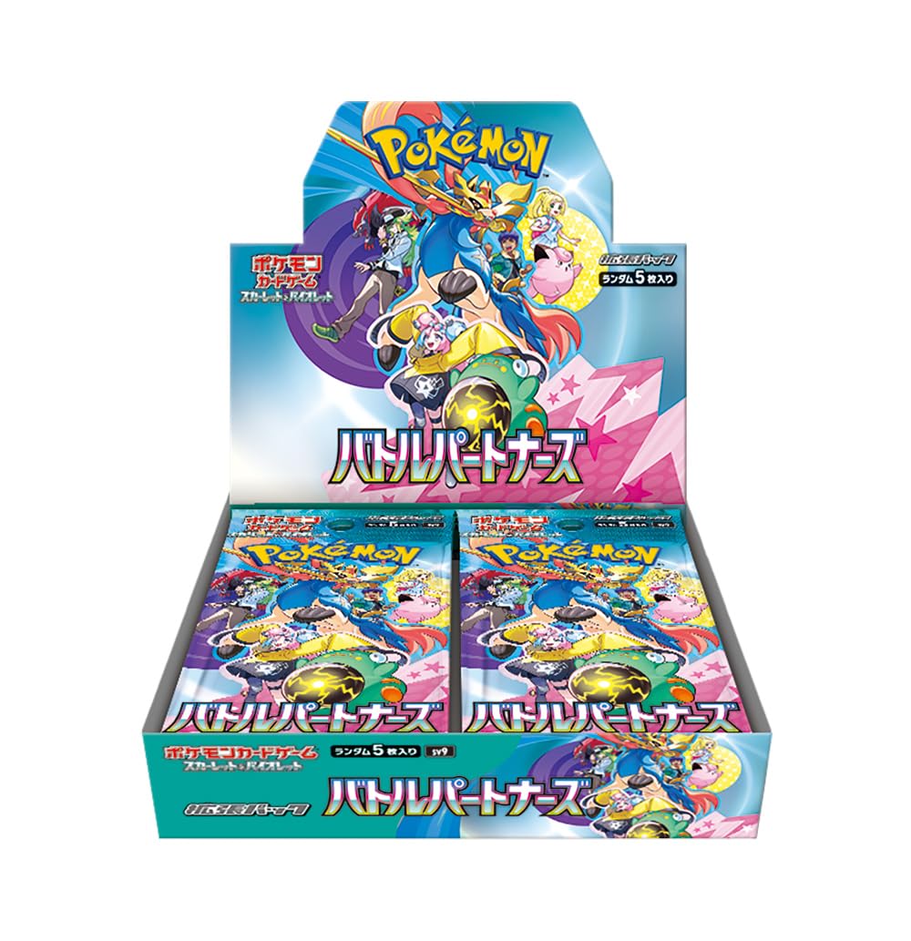 (JAPONÉS) Battle Partners Booster Box - SV9: Battle Partners (SV9) — Pokémon TCG Producto Sellado