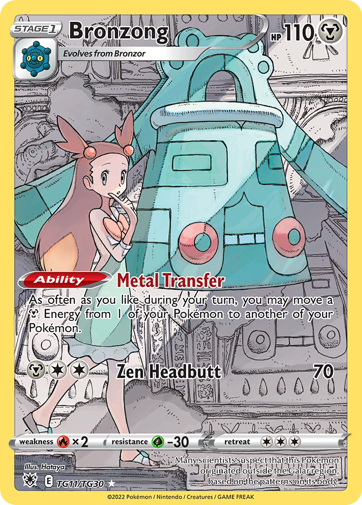 Bronzong - TG11/189 - SWSH10: Astral Radiance (Rare) — SWSH10: Astral Radiance