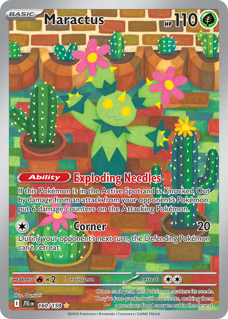 Maractus - 160/159 - SV09: Journey Together (Illustration rare) — SV09: Journey Together