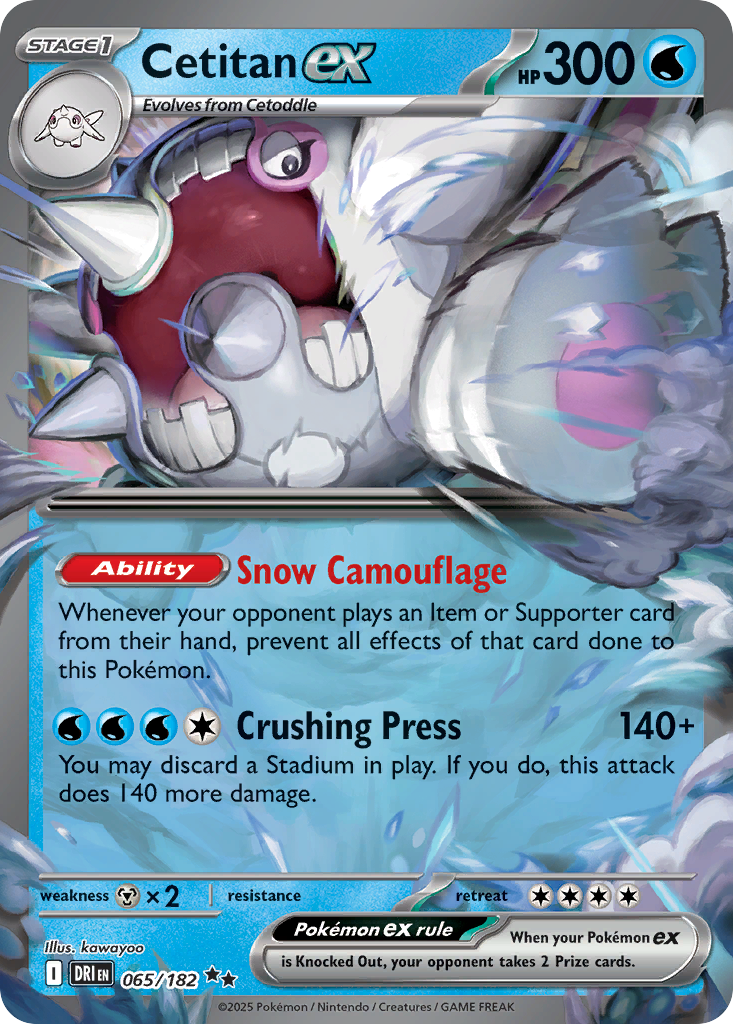 Cetitan ex - 065/182 - SV10: Destined Rivals (Double rare) — SV10: Destined Rivals