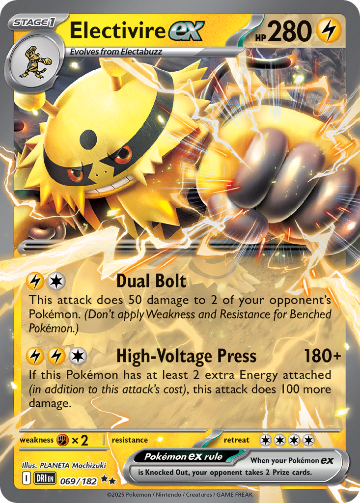 Electivire ex - 069/182 - SV10: Destined Rivals (DRI) — SV10: Destined Rivals