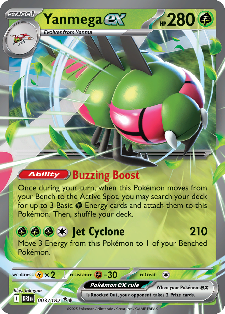Yanmega ex - 003/182 - SV10: Destined Rivals (Double rare) — SV10: Destined Rivals