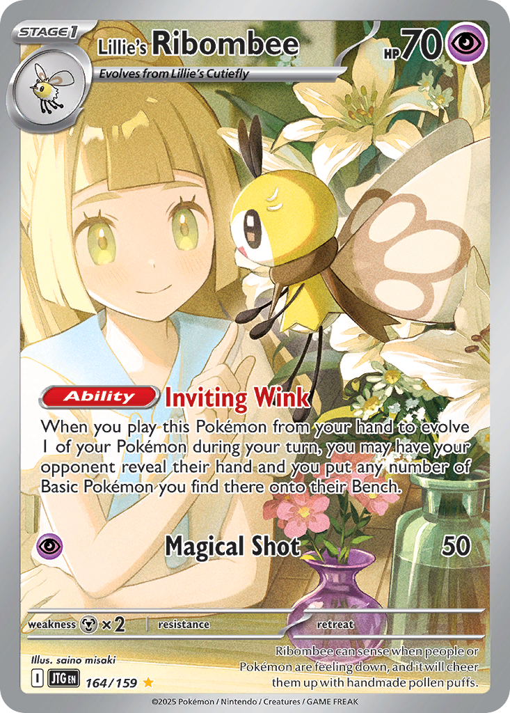 Lillie's Ribombee - 164/159 - SV09: Journey Together (Illustration rare) — SV09: Journey Together